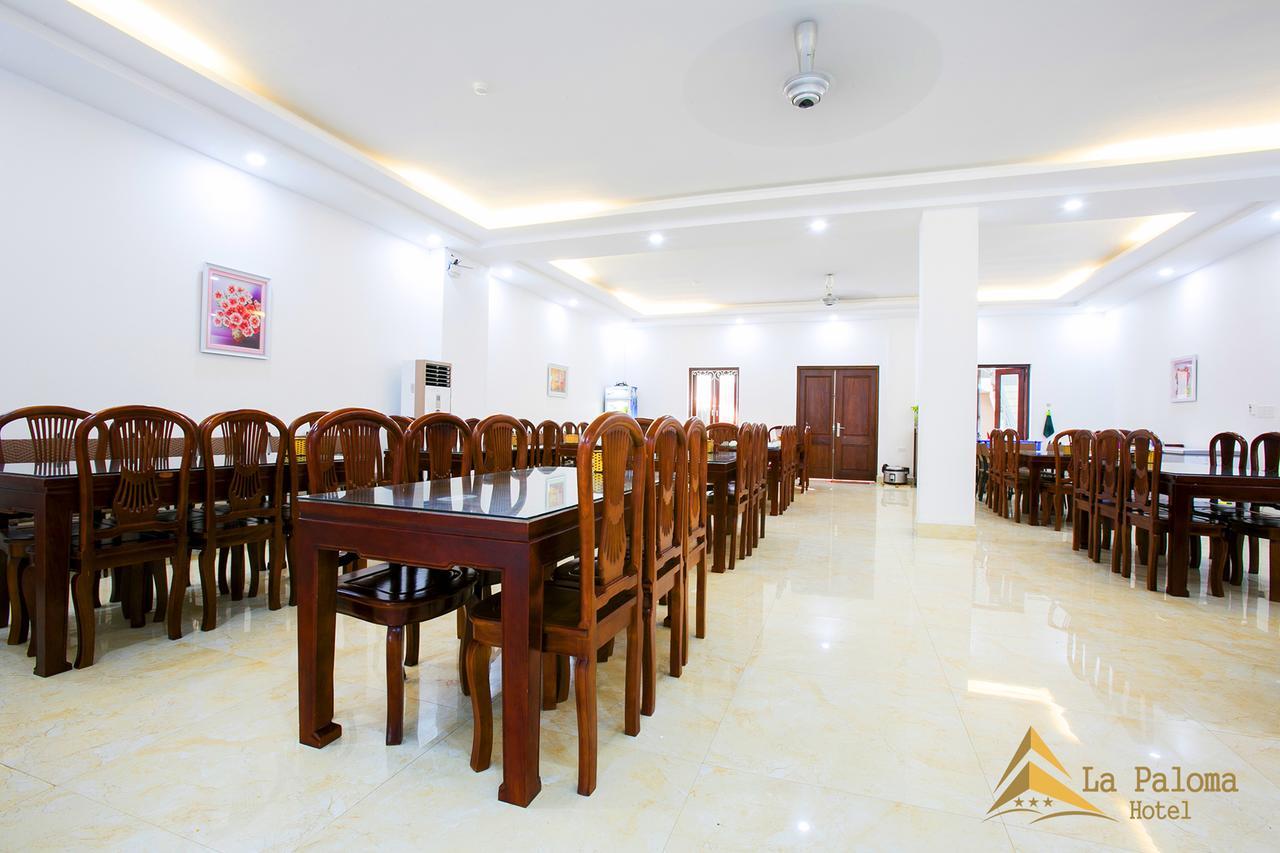 קוואן לאן La Paloma Hotel מראה חיצוני תמונה